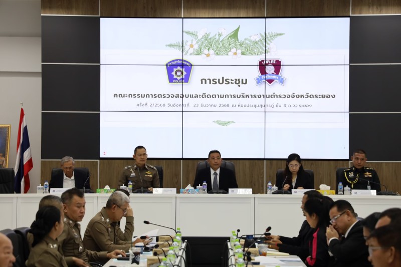 Meeting Image 2